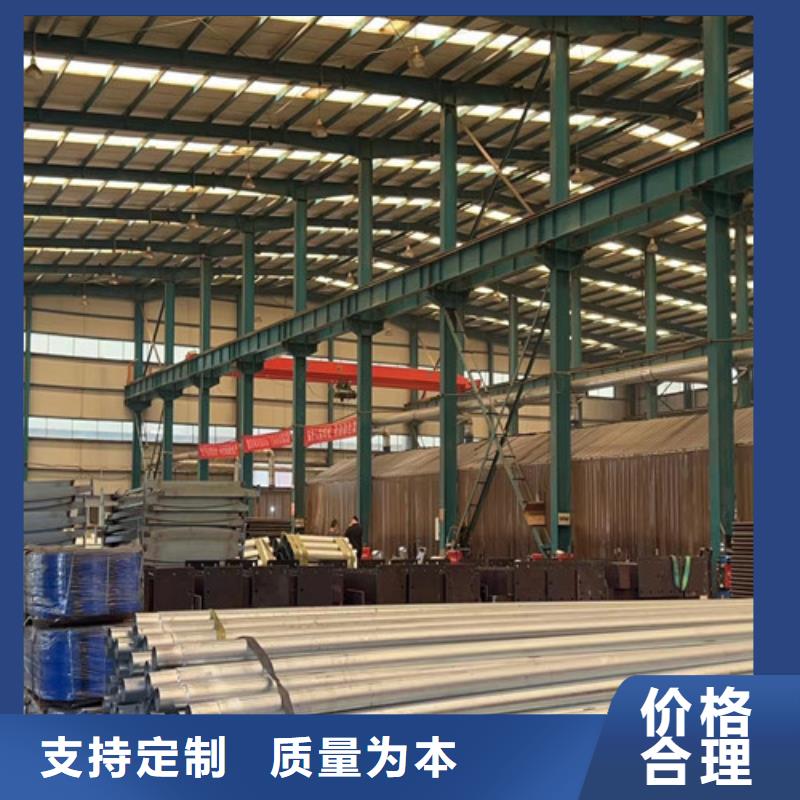 人行道护栏厂家直销货源充足