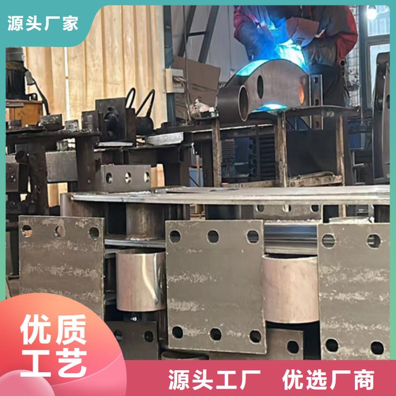 人行道护栏厂家