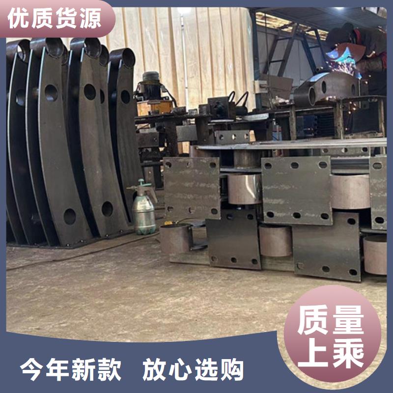 定做景观护栏厂家