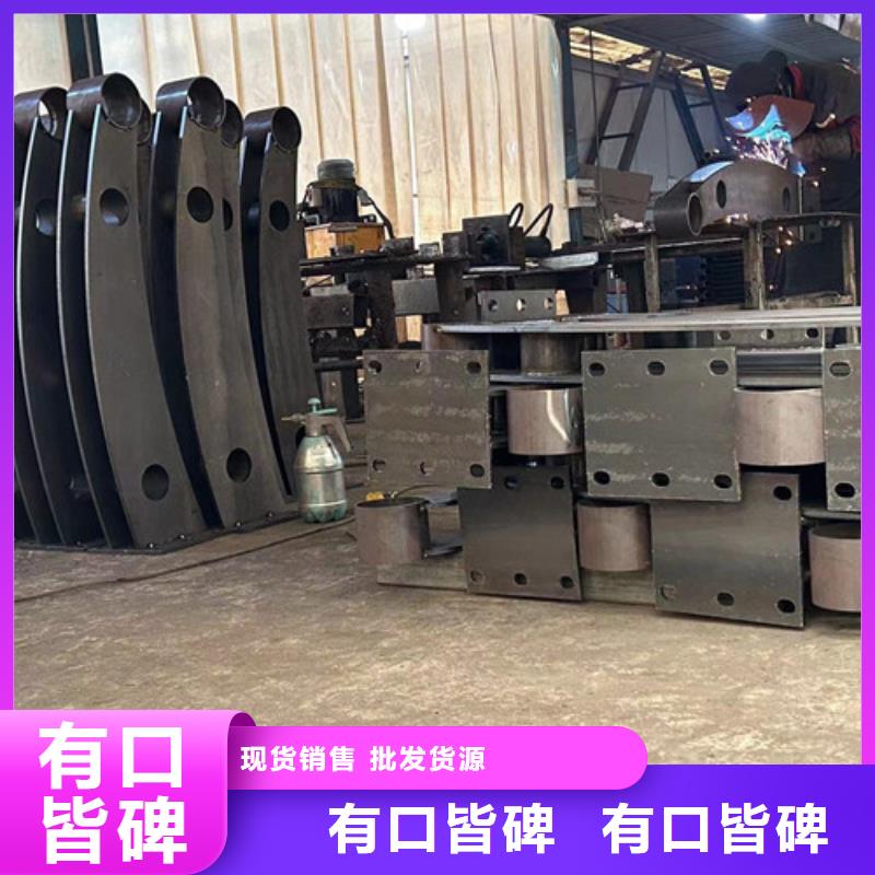  人行道护栏拒绝差价