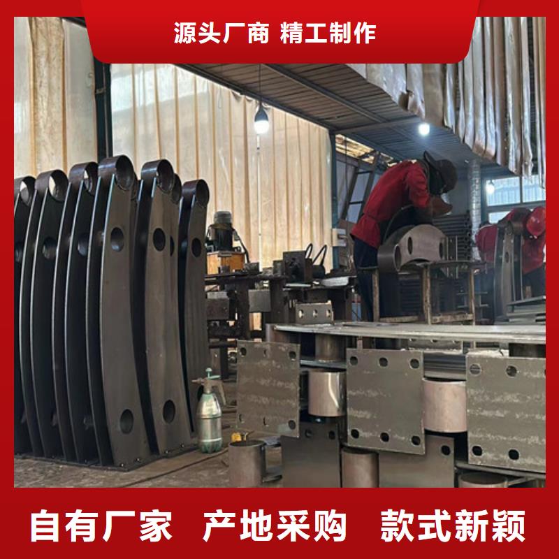 人行道护栏立柱桥梁防撞护栏加工定制