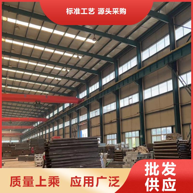  人行道护栏我们更专业
