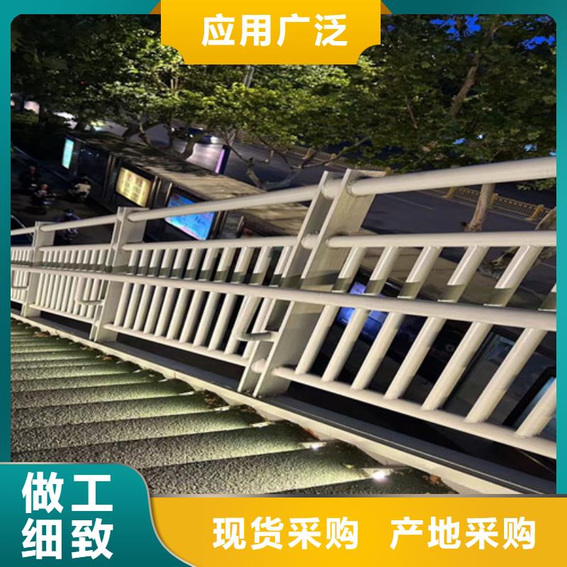 人行道护栏无中间商厂家直销