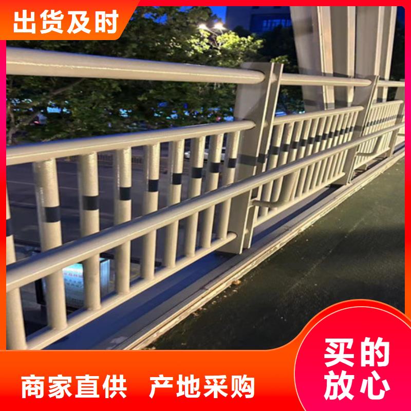  人行道护栏追求细节品质