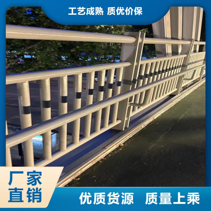  人行道护栏按需设计