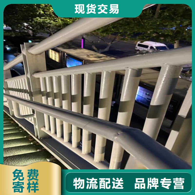 人行道护栏品质做服务