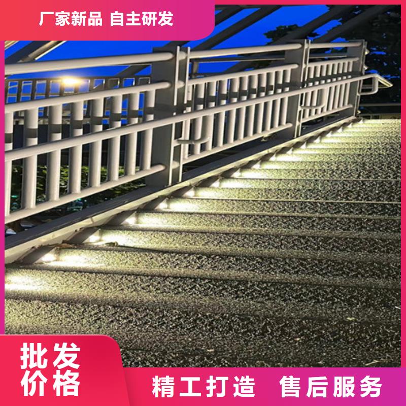 人行道护栏实力派厂家