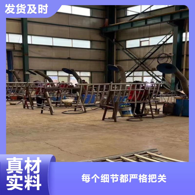 人行道护栏把实惠留给您