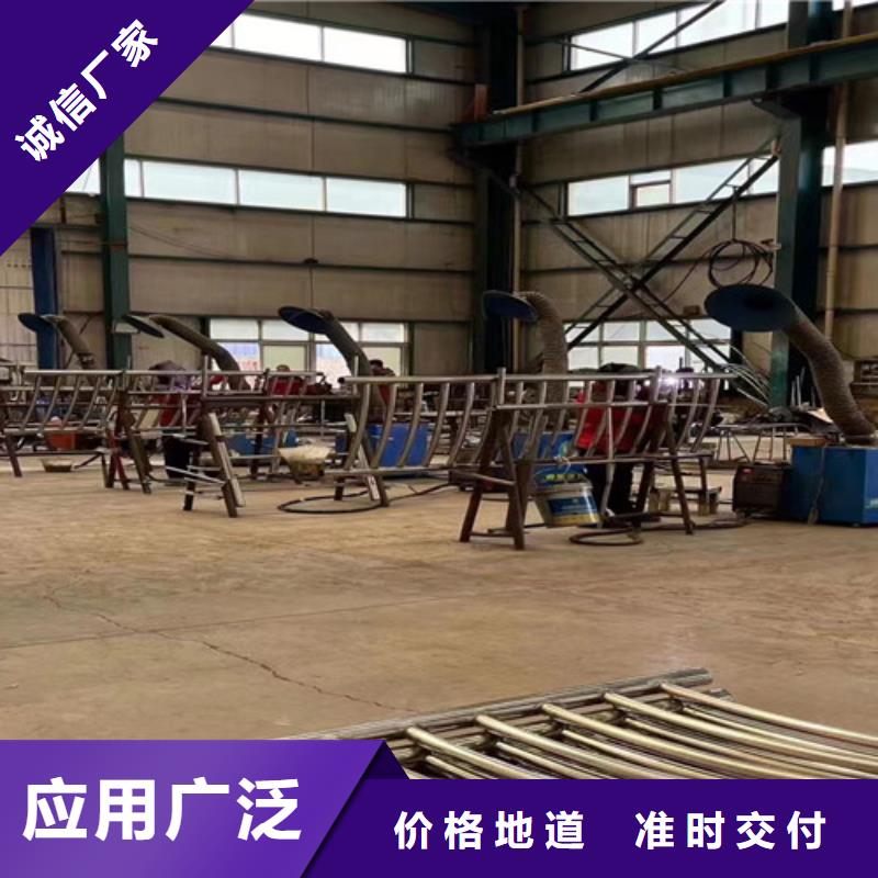 人行道护栏-桥梁钢护栏厂工厂直供