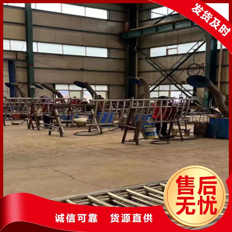 人行道护栏支持货到付清
