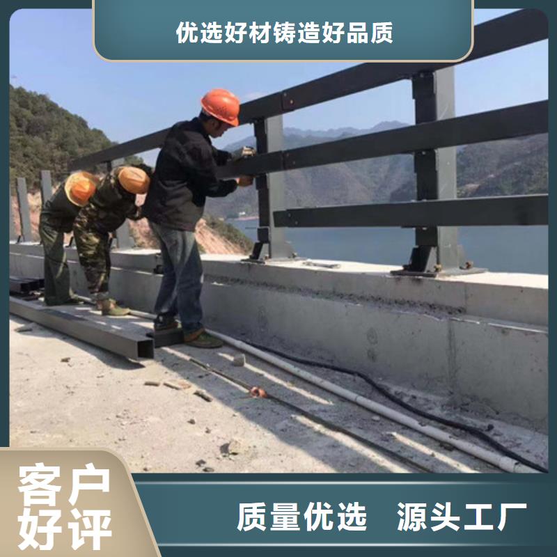 人行道护栏一站式厂家