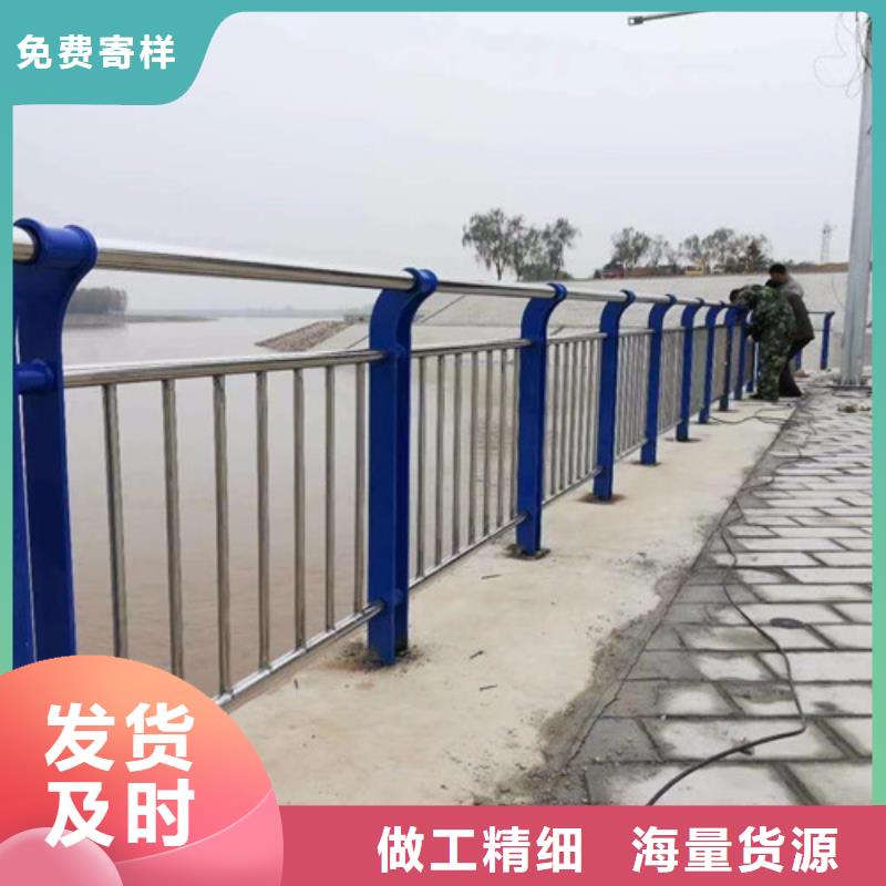 人行道护栏品质过硬