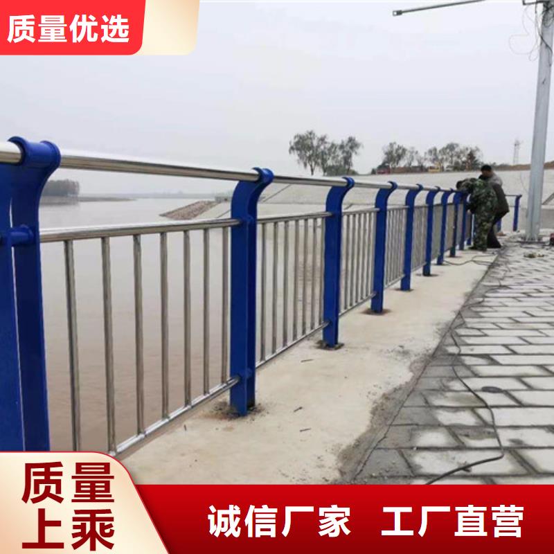 人行道护栏0中间商差价