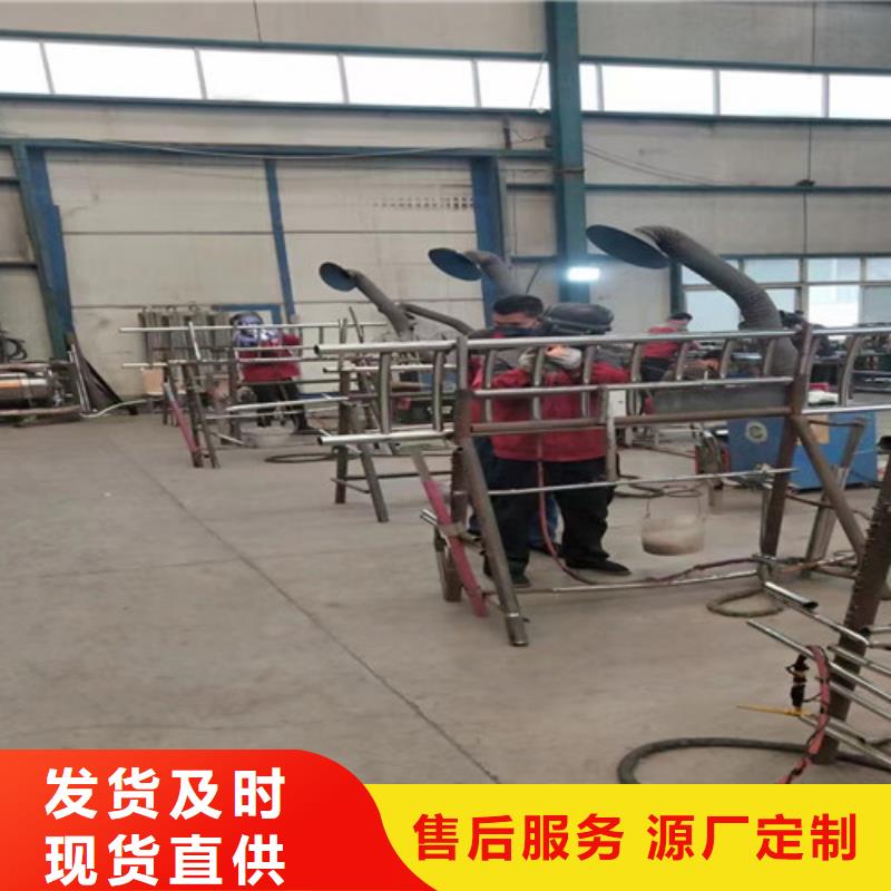 人行道护栏好产品放心购