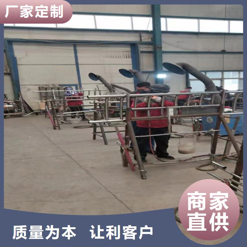  人行道护栏品质做服务