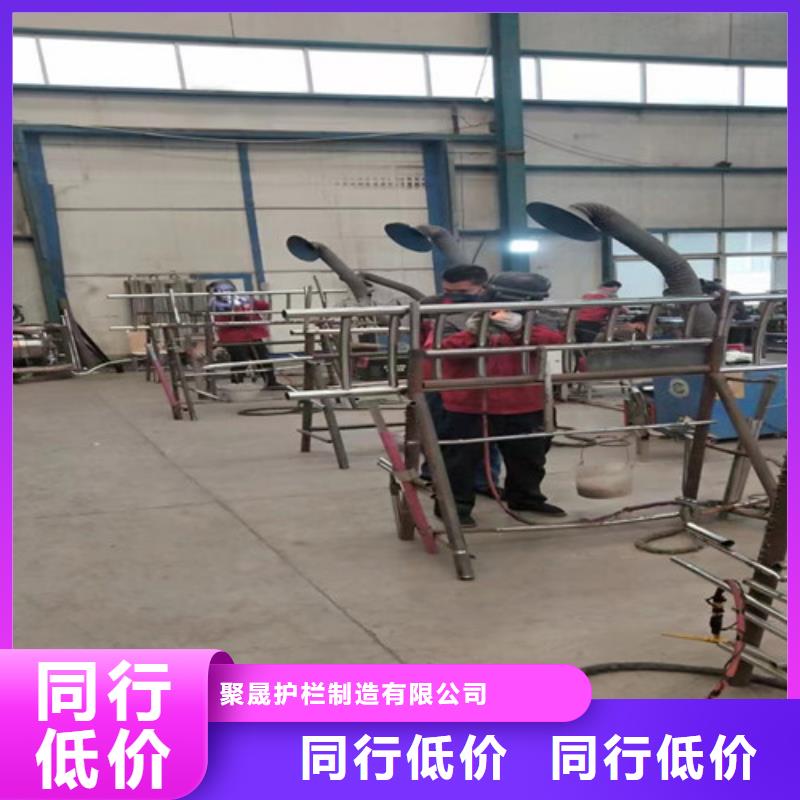  人行道护栏货源足质量好
