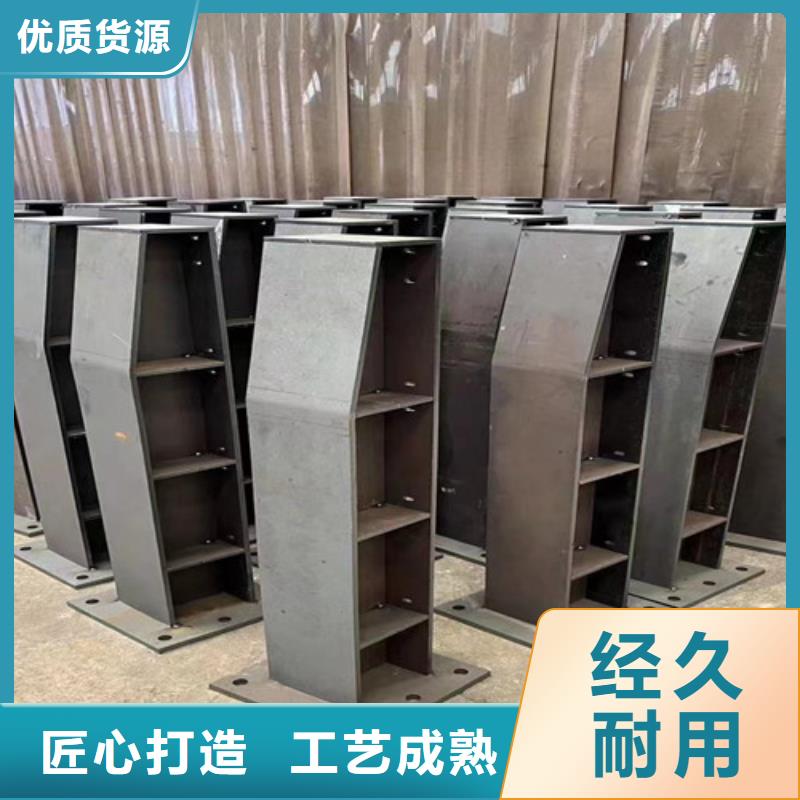 【人行道护栏栈道护栏厂有口皆碑】