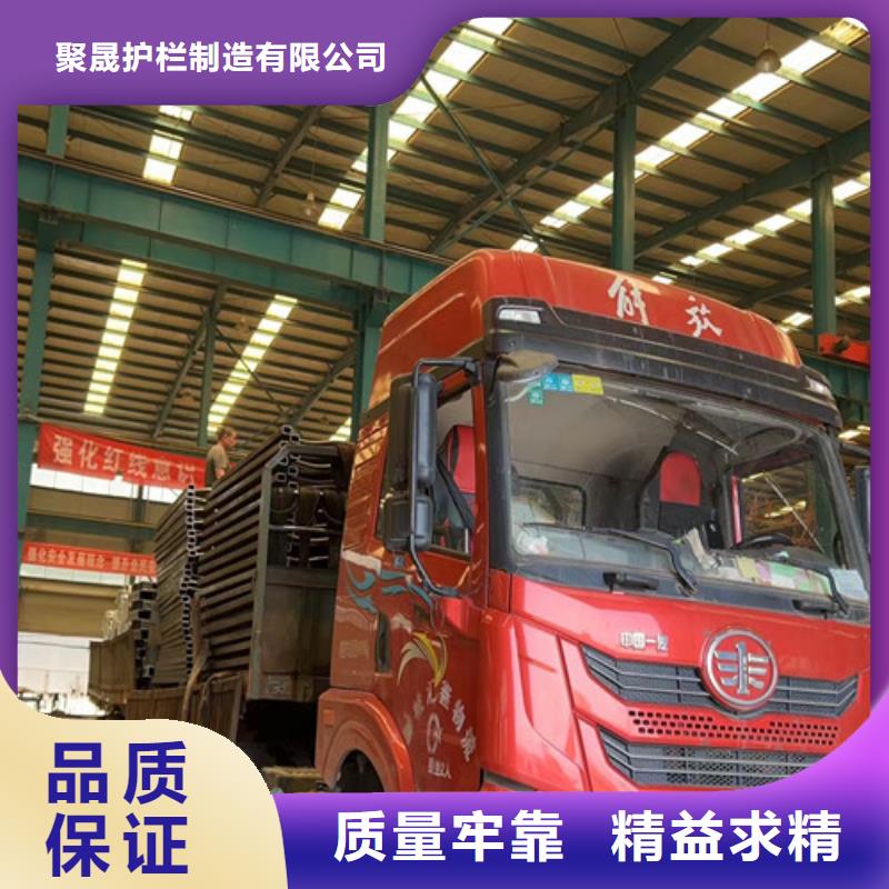 人行道护栏道路护栏厂来图定制量大从优