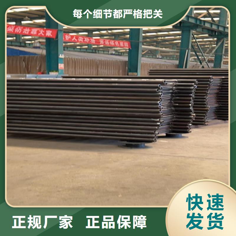 质量优的防撞护栏厂家