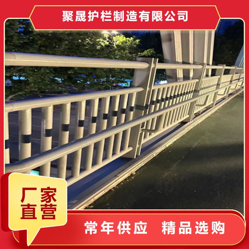 人行道护栏现货采购