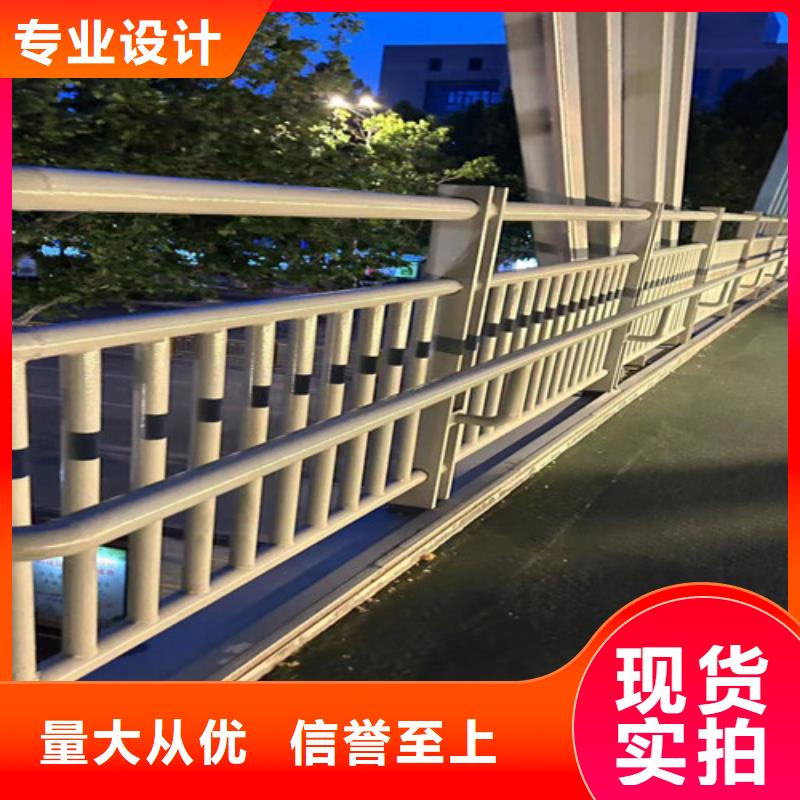  人行道护栏厂家精选