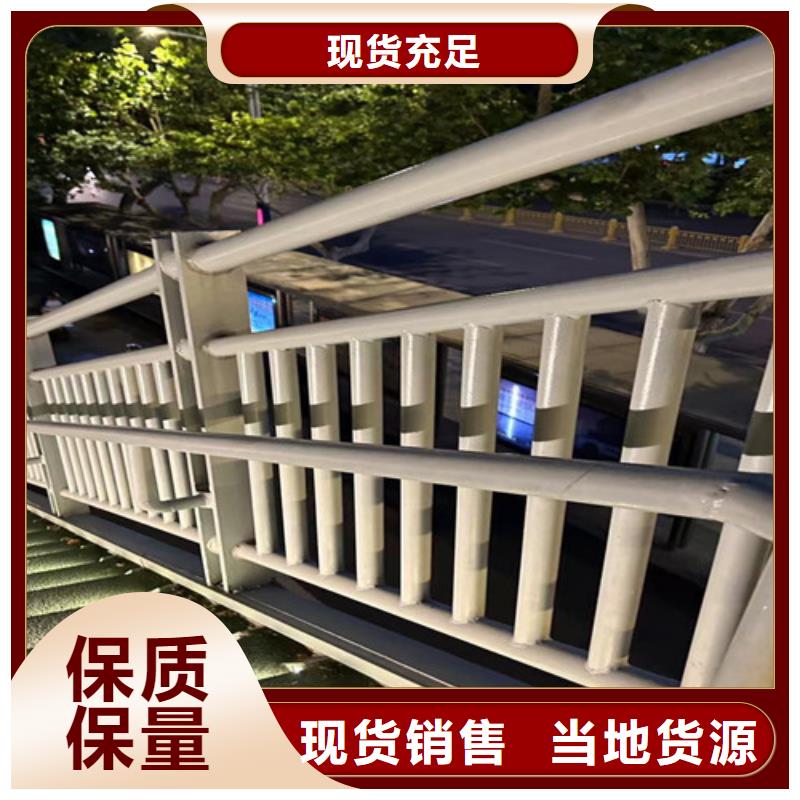  人行道护栏多年行业经验