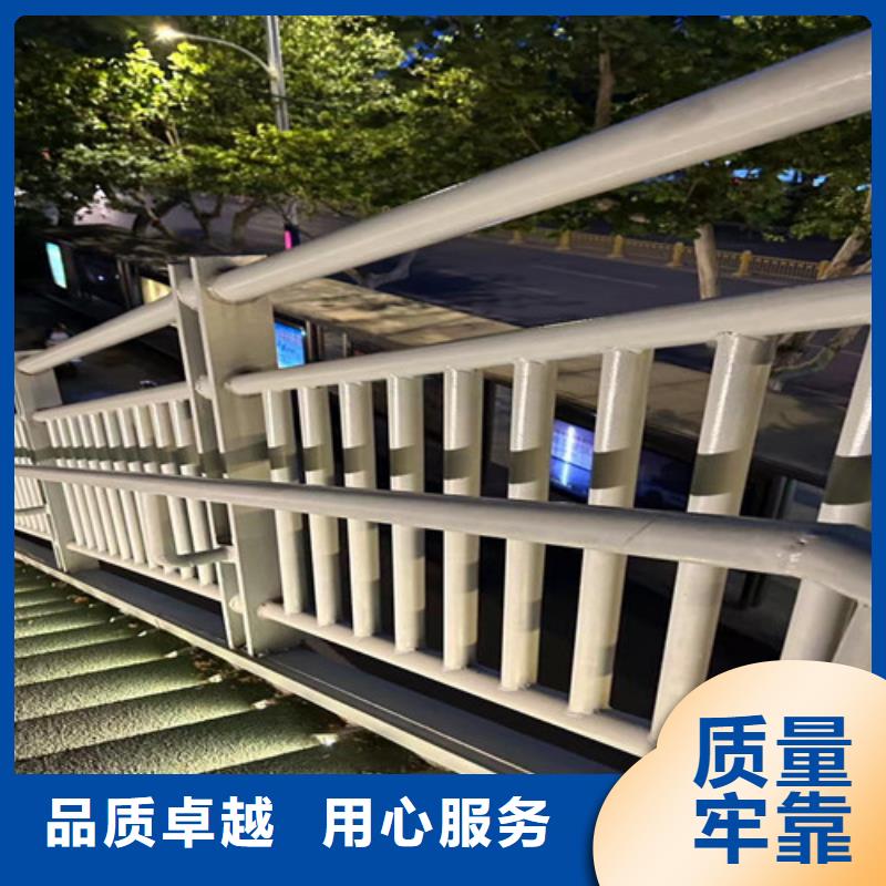  人行道护栏销售的是诚信