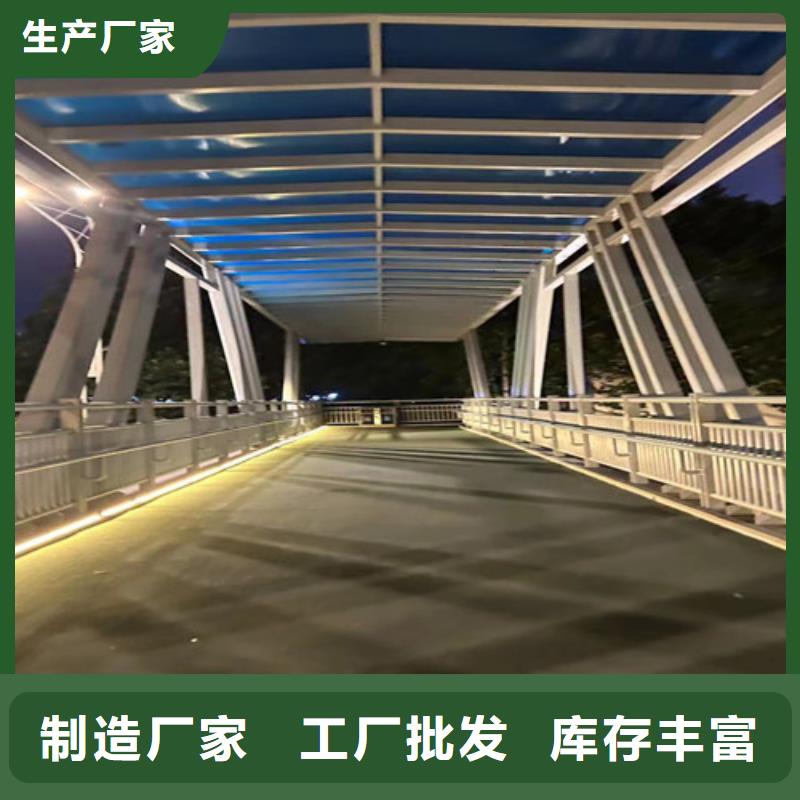 人行道护栏【【热镀锌立柱】】精选厂家好货