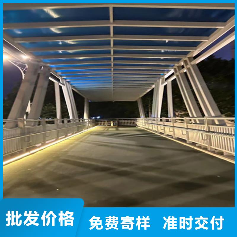 人行道护栏源头厂源头货