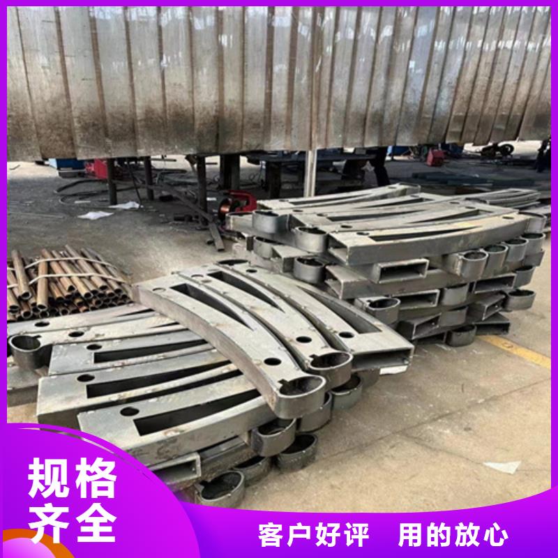人行道护栏现货供应