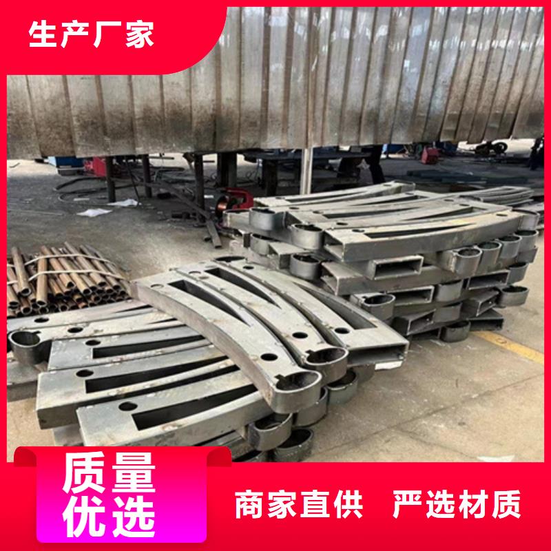 人行道护栏厂家精选