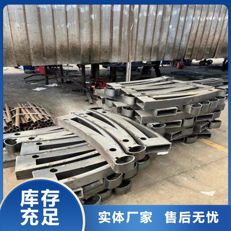 人行道护栏现货快速采购