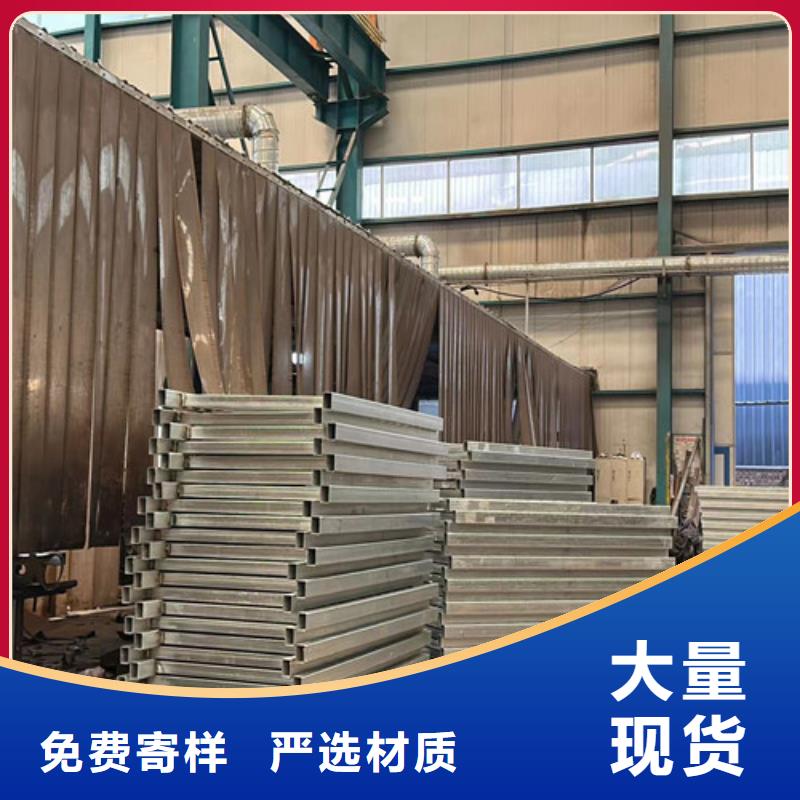 人行道护栏详细参数