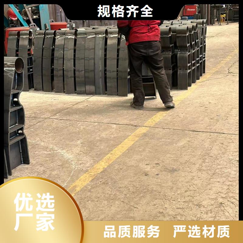 人行道护栏质量三包