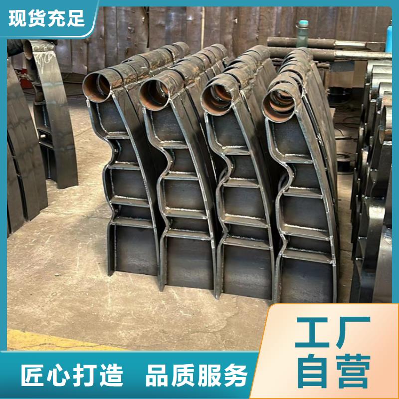 【人行道护栏栈道护栏厂有口皆碑】