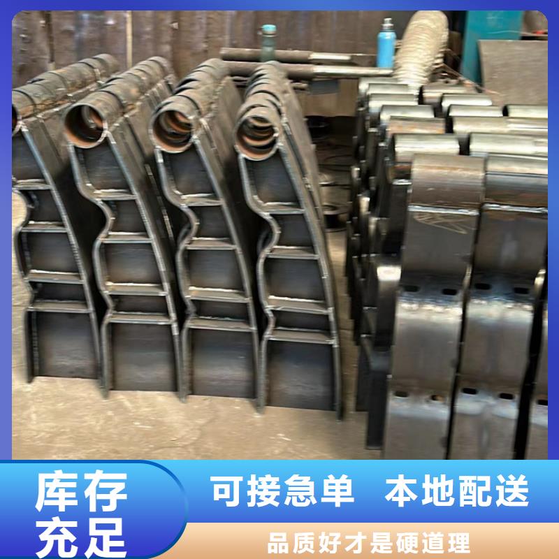 人行道护栏质量三包