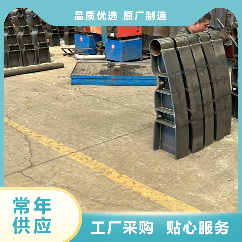  人行道护栏专业供货品质管控