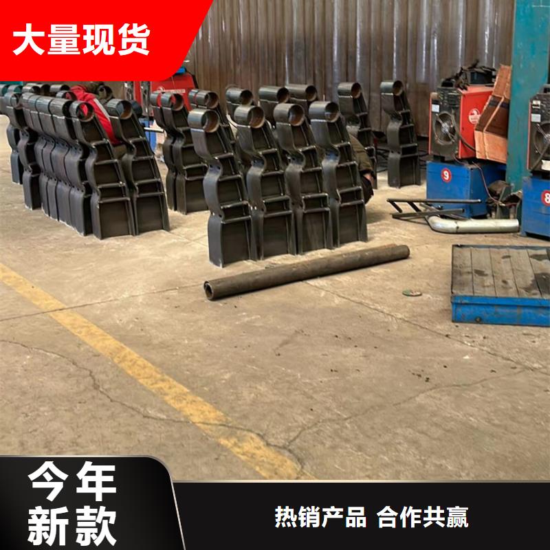  人行道护栏优选货源