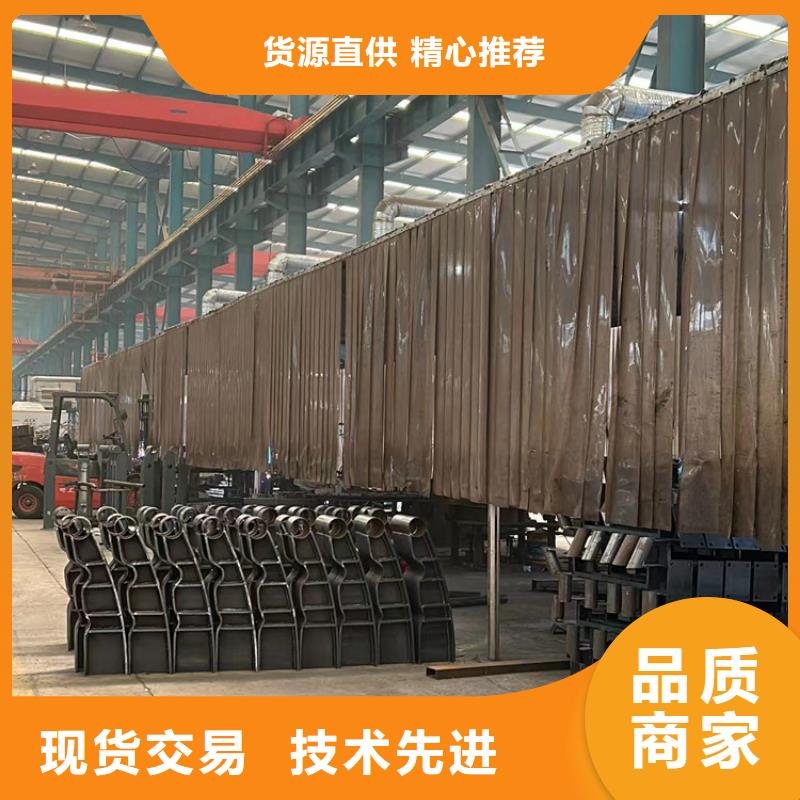  人行道护栏价格透明