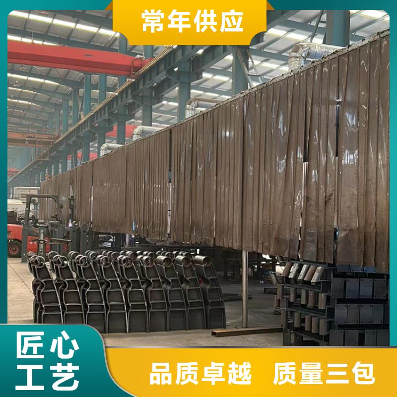  人行道护栏快速报价