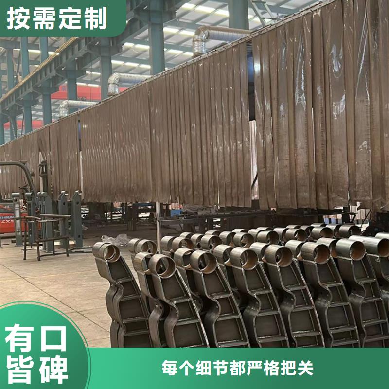 人行道护栏专业生产团队