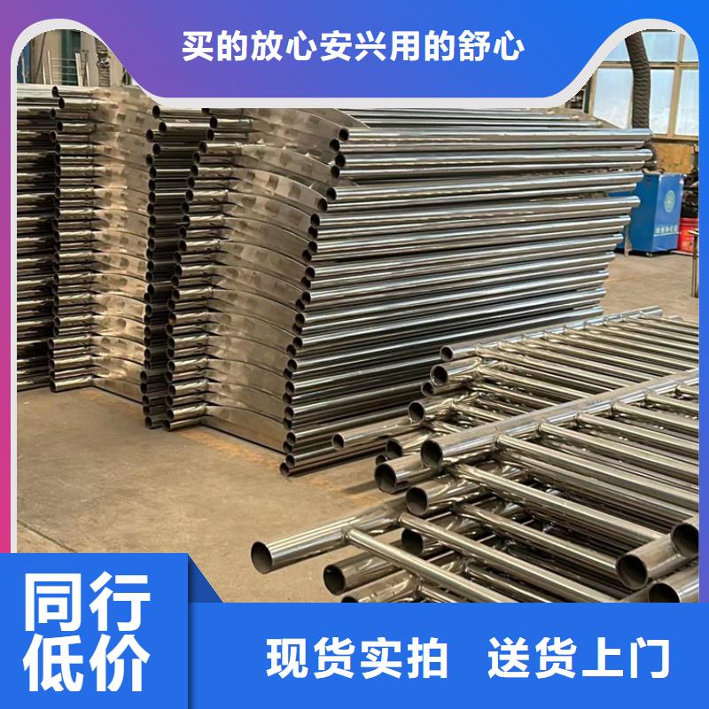  人行道护栏制造厂家