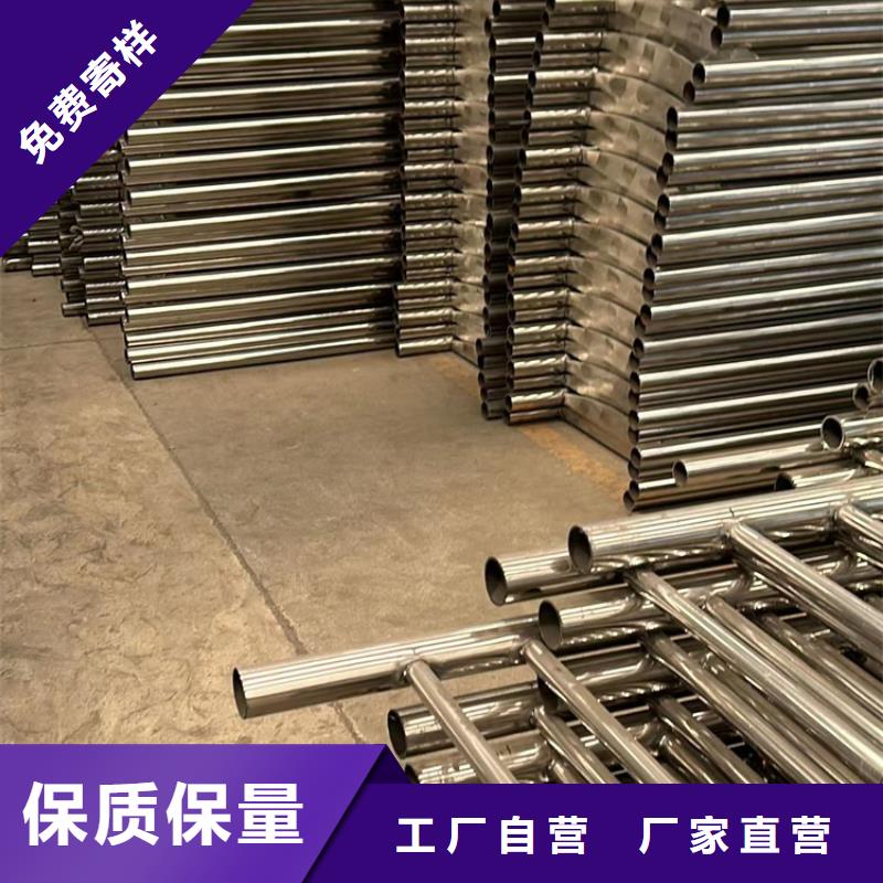 人行道护栏货源足质量好