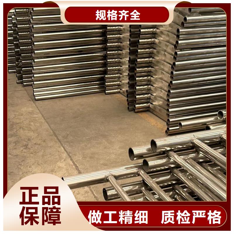 人行道护栏不锈钢复合管护栏厂实力优品