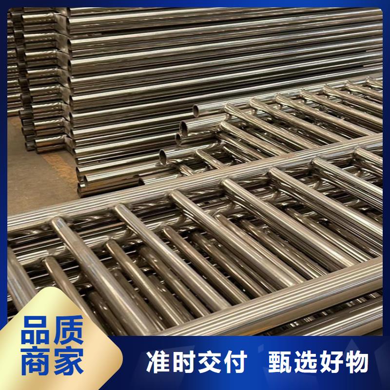  人行道护栏把实惠留给您