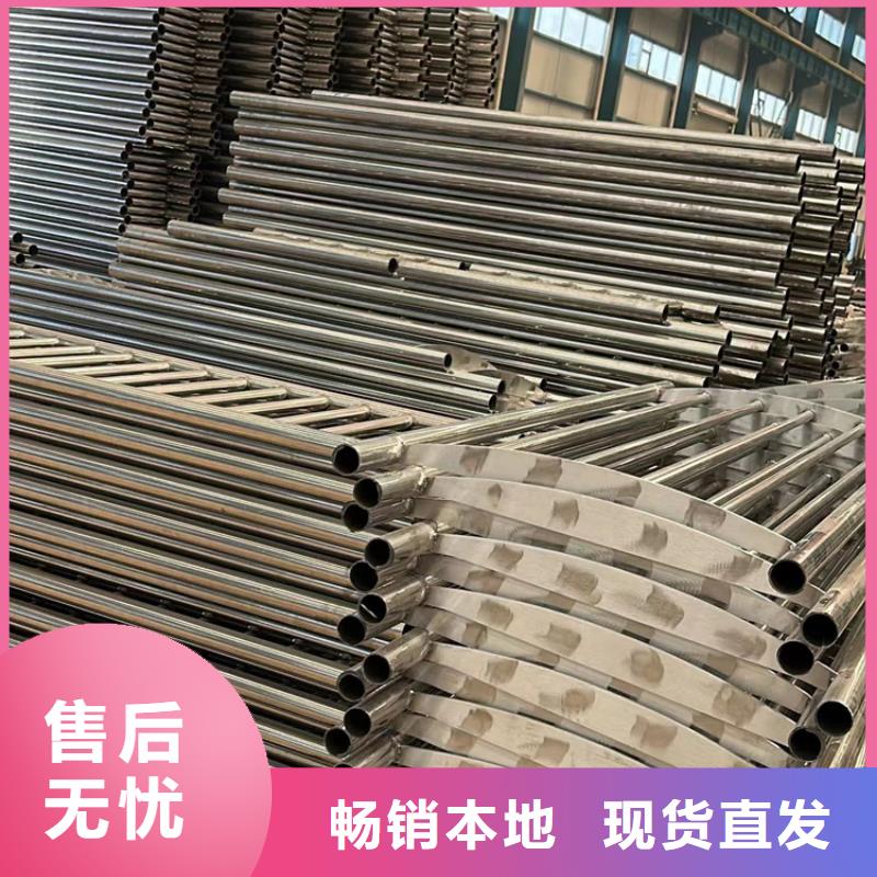 【人行道护栏】_【城市景观防护栏】敢与同行比服务