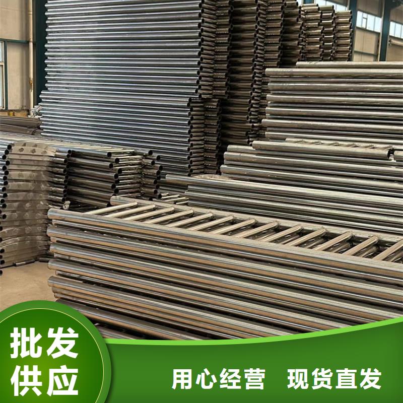  人行道护栏批发供应