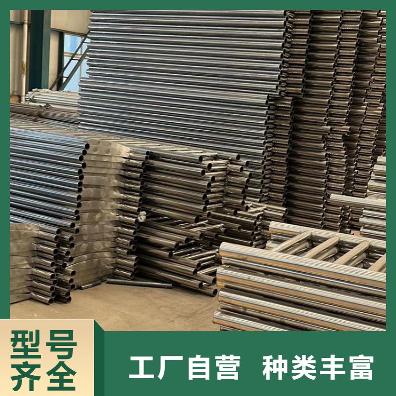 人行道护栏联系厂家