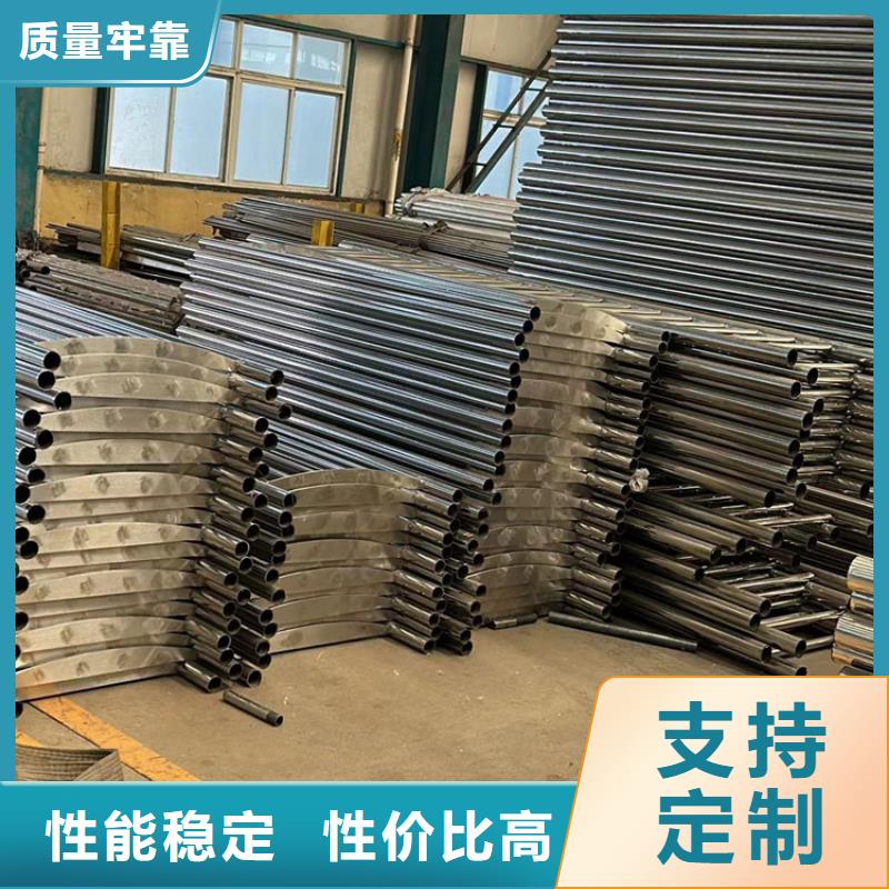 人行道护栏根据要求定制