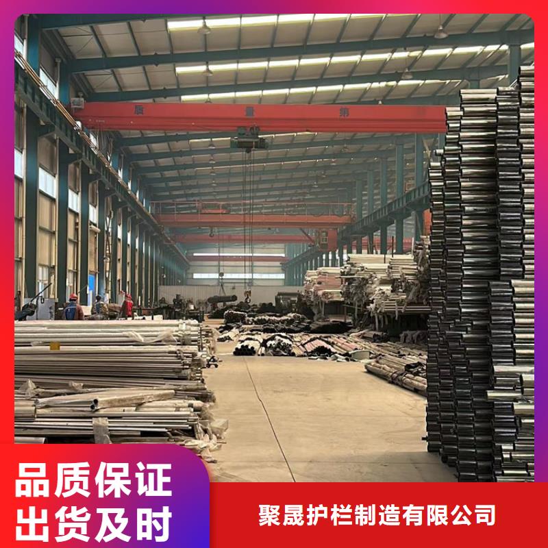 人行道护栏铝合金护栏厂今日新品